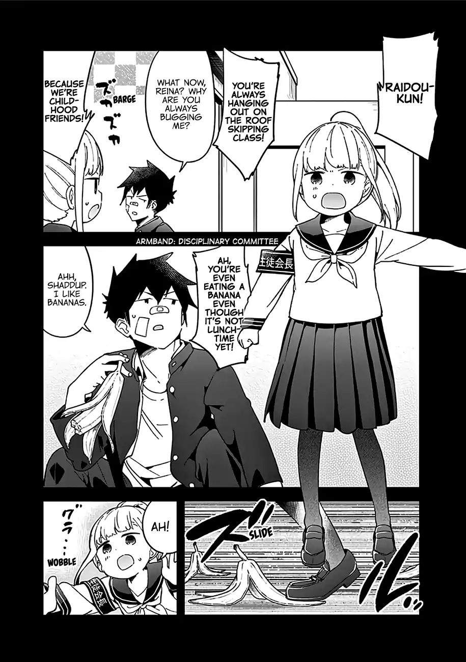 Aharen-san wa Hakarenai Chapter 48.5 16